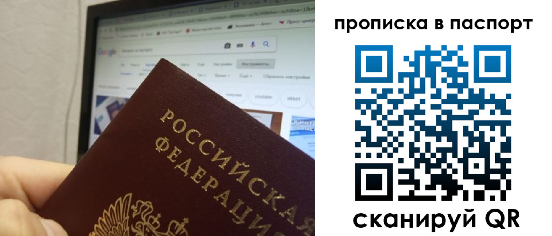 форма 3 в Тетюшах